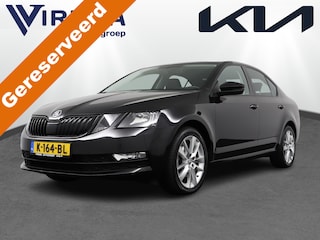 Skoda Octavia 1.5 TSI Greentech Business Edition -Automaat DSG - 1500kg Trekgewicht - All Season banden - Climate Controle - Trekhaak