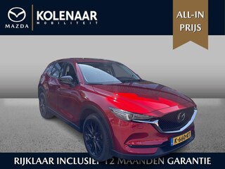 Mazda CX-5 Sportive 2.0 Sky-G 165pk /Dealeronderhouden/1e eigenaar/HUD/Keyless/Leder/19INCH LMV