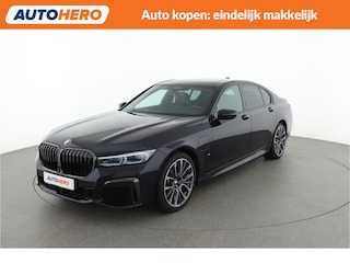 Nissan X-Trail 1.5 e-4orce Acenta 4WD | BF77061 |