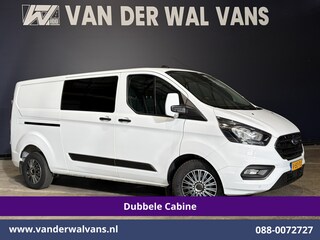 Ford Transit Custom 2.0 TDCI 131pk L2H1 Dubbele Cabine Euro6 Airco | 6-Zits | Cruisecontrol | 2550kg Trekhaak Verwarmde voorruit, Parkeersensoren