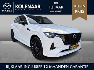 Mazda CX-60 2.5 e-SkyActiv PHEV Homura Dealeronderhouden/HUD/Leder/Carplay/Keyless