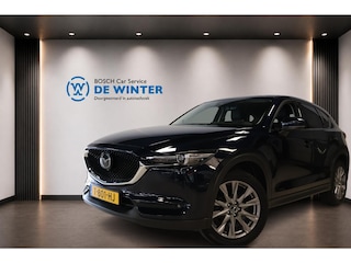 Mazda CX-5 2.0 SkyActiv-G 165 Signature