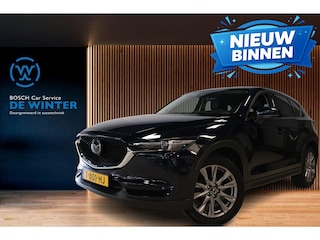 Mazda CX-5 2.0 SkyActiv-G 165 Signature