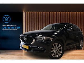 Mazda CX-5 2.0 SkyActiv-G 165 Signature