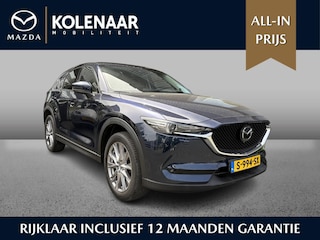 Mazda CX-5 2.0 SkyActiv-G 165 100% Dealeronderhouden/Trekhaak/ACC/Leder/HUD/Keyless
