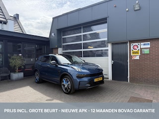 Lynk & Co 01 PHEV PANO/ACC *ALL-IN PRIJS* 1.5