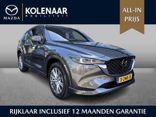 Mazda CX-5 2.5 e-Sky-G 194 Takumi /Nappa Leder/Navi/Stoelverwarming + Koeling/360 gr camera/ 1 e eigenaar