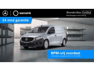 Mercedes-Benz Citan 112 Pro L2 51 kWh | Stoelverwarming | Zilver |