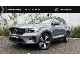 Volvo XC40 1.5 T5 Plug-in Hybrid Ultimate Dark | PHEV | Trekhaak | Harman Kardon Audio | 360 Graden Camera | Panoramadak | Elektrisch Verstelbare Voorstoelen | Stoelverwarming | Keyless Entry | Elektrische Achterklep | Navigatie | Apple Carplay | Android Auto
