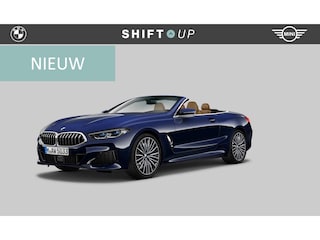 BMW 840i M-Sport | CoPilot | Individual | Laser