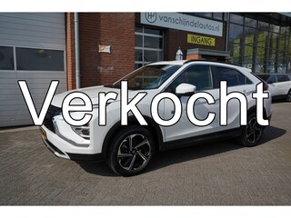Mitsubishi Eclipse Cross 2.4 PHEV Intense+ CAMERA - NAVI - CARPLAY / ANDROID - LEDER/ALCANTARA - STOELVERWARMING - TREKHAAK - PDC V+A - 18INCH LMV - DAB - CRUISE  - CLIMA - PRIVACYGLAS - CHROOM - KEYLESS - ELEKTR STOEL