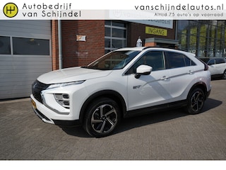 Mitsubishi Eclipse Cross 2.4 PHEV Intense+ CAMERA - NAVI - CARPLAY / ANDROID - LEDER/ALCANTARA - STOELVERWARMING - TREKHAAK - PDC V+A - 18INCH LMV - DAB - CRUISE  - CLIMA - PRIVACYGLAS - CHROOM - KEYLESS - ELEKTR STOEL