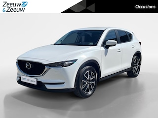 Mazda CX-5 2.0 SkyActiv-G 165 Skylease GT | Leder | Stoel- en stuurverwarming | Bose | Trekhaak