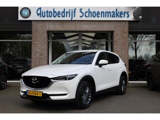 Mazda CX-5 2.0 SkyActiv-G 165 Skylease GT ZEER-NETJES!! TREKHAAK LEER+MEMORY+2xELEKTRISCH NAVI STUUR/STOELVERWARMING NAP 17"LMV 2xKEYLESS 2xPDC BOSE