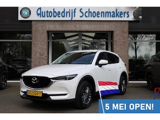 Mazda CX-5 2.0 SkyActiv-G 165 Skylease GT ZEER-NETJES!! TREKHAAK LEER+MEMORY+2xELEKTRISCH NAVI STUUR/STOELVERWARMING NAP 17"LMV 2xKEYLESS 2xPDC BOSE