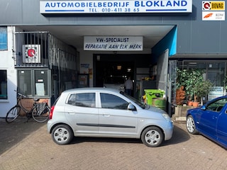 Kia Picanto 1.1 X-ecutive/ met Airco, NAP-rapport en een nieuwe APK!!!