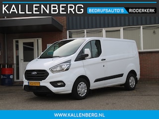 Ford Transit Custom 2.0 TDCI 130PK L1H1 Trend / Trekhaak / Sync 3 / Voorruit verwarming