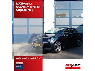 Mazda 2 1.5 SKYACTIV-G 75PK | Origineel NL |