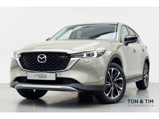 Mazda CX-5 2.5 SkyActiv-G 194 Newground Trekhaak H-Leder 360Cam Cruise '22