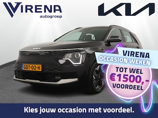 Kia Niro DynamicLine 64.8 kWh Automaat - SOH 98,9% - Navigatie - Adaptieve Cruise Control - Apple/Android Carplay - Climate Control - Fabrieksgarantie Tot 2031
