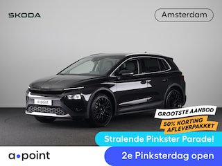 Skoda Elroq 60 Business Edition - Tour 204pk | Trekhaak | 21 inch Black | Stoelverwarming | Adaptive Cruise Control | Blind Spot