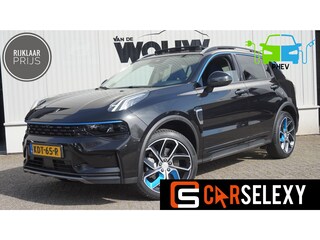 Lynk & Co 01 1.5 PHEV Panorama | 360 camera