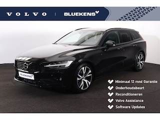 Volvo V60 B3 R-Design - IntelliSafe Assist & Surround - Full-LED Active High Beam koplampen - Harmon Kardon Audio - Parkeercamera achter - Verwarmde voorstoelen, stuur & achterbank - Parkeersensoren voor & achter - Elektr. bedienb. voorstoelen met geheugen - Elektr. inklapbare trekhaak - 18' LMV all Season banden