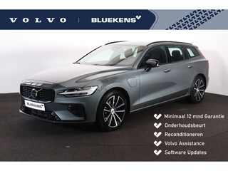 Volvo V60 T6 Plug-in hybrid AWD Plus Dark - IntelliSafe Assist & Surround - Harman/Kardon audio - Parkeercamera achter - Verwarmde voorstoelen, stuur & achterbank - Parkeersensoren voor & achter - Elektr. bedienb. voorstoelen met geheugen - 18' LMV