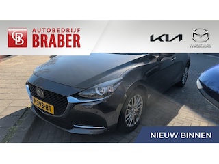 Mazda 2 1.5 Skyactiv-G Signature