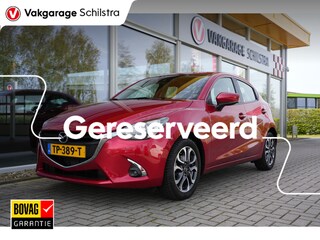 Mazda 2 1.5 Skyactiv-G Dynamic+ | Cruise | Navigatie | Lichtmetalen velgen