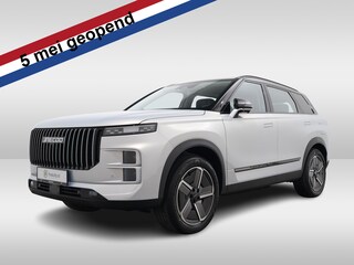 Jaecoo 7 1.5 GDI SHS-P 348PK PHEV SELECTIVE AUT. | Leer | Cruise Adaptief | 360 camera | El.voorstoelen