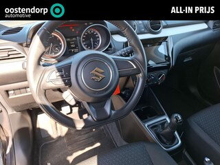 Suzuki Swift 1.2 Select Smart Hybrid |