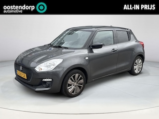 Suzuki Swift 1.2 Select Smart Hybrid |
