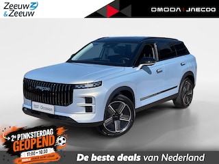 Jaecoo 7 1.5 GDI SHS-P Exclusive *Automaat*Navi+360Camera*Climate Control*Stoelverwarming/verkoeling*Adapt. Cruise Control*Schuif/kanteldak*LM.Velgen*Elektrische achterklep*Lederen bekleding*FULL OPTION!