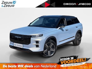 Jaecoo 7 1.5 GDI SHS-P Exclusive *Automaat*Navi+360Camera*Climate Control*Stoelverwarming/verkoeling*Adapt. Cruise Control*Schuif/kanteldak*LM.Velgen*Elektrische achterklep*Lederen bekleding*FULL OPTION!