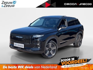 Jaecoo 7 1.5 GDI SHS-P Exclusive *Automaat*Navi+360Camera*Climate Control*Stoelverwarming/verkoeling*Adapt. Cruise Control*Schuif/kanteldak*LM.Velgen*Elektrische achterklep*Lederen bekleding*FULL OPTION!