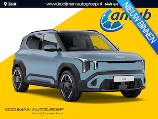 Kia EV2 Essential 42.2 kWh ANWB Voorjaars Actie Private lease nu €. 389,= p.mnd vraag naar de voorwaarden