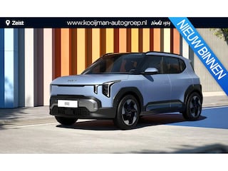 Kia EV2 Essential 42.2 kWh ANWB Voorjaars Actie Private lease nu €. 389,= p.mnd vraag naar de voorwaarden