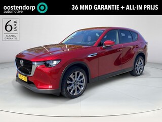 Mazda CX-60 2.5 e-SkyActiv PHEV Exclusive-Line | BOSE | Elektrische achterklep | Lederen interieur |