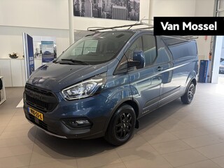 Ford Transit Custom 300 2.0 TDCI L2H1 Trail | VERWARMBARE VOORSTOELEN | ACHTERRUITRIJCAMERA | TREKHAAK | CRUISE CONTROL | IMPERIAL | LAT-OM-LAT | NAVIGATIE |