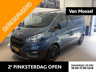 Ford Transit Custom 300 2.0 TDCI L2H1 Trail | VERWARMBARE VOORSTOELEN | ACHTERRUITRIJCAMERA | TREKHAAK | CRUISE CONTROL | IMPERIAL | LAT-OM-LAT | NAVIGATIE |