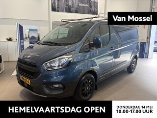 Ford Transit Custom 300 2.0 TDCI L2H1 Trail | VERWARMBARE VOORSTOELEN | ACHTERRUITRIJCAMERA | TREKHAAK | CRUISE CONTROL | IMPERIAL | LAT-OM-LAT | NAVIGATIE |