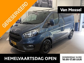 Ford Transit Custom 300 2.0 TDCI L2H1 Trail | VERWARMBARE VOORSTOELEN | ACHTERRUITRIJCAMERA | TREKHAAK | CRUISE CONTROL | IMPERIAL | LAT-OM-LAT | NAVIGATIE |