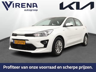 Kia Rio 1.0 T-GDi MHEV DynamicLine - Cruise Control - Lichtmetalen Velgen 15''- Airco - Apple/Android Carplay - Fabrieksgarantie Tot 2029