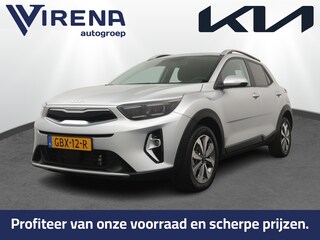 Kia Stonic 1.0 T-GDi MHEV DynamicPlusLine AUTOMAAT -Clima Control - Cruise Control - Navigatie - Achteruitrijcamera- Parkeersensoren-  -Fabrieksgarantie t/m 2031