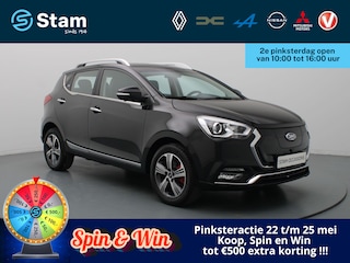 JAC iEV7S 39kWh Achteruitrijcamera | Stoelverwarming voor
