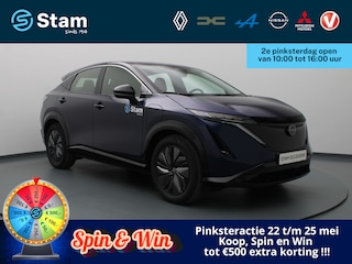 Nissan Ariya Limited Edition 87 kWh Climate control | Navig | Camera