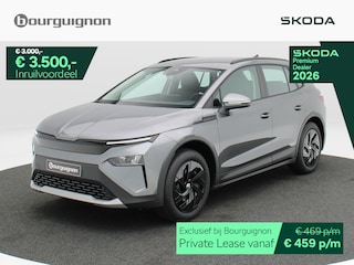 Skoda Elroq Limited 50 | 170 PK | Adaptive cruise control | Achteruitrijcamera | Carplay