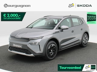 Skoda Elroq Limited 50 | 170 PK | Adaptive cruise control | Achteruitrijcamera | Carplay