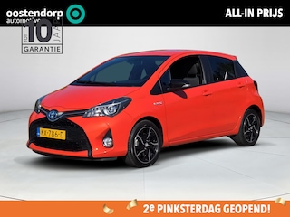 Toyota Yaris 1.5 Hybrid Orange Sport